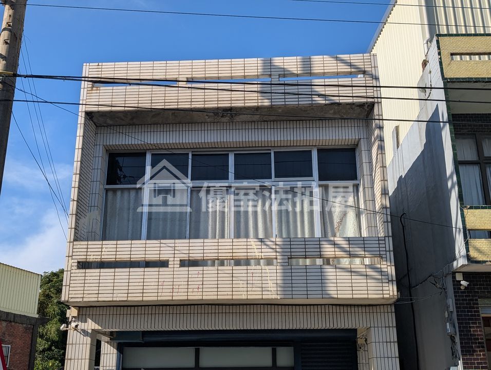 Uhomes