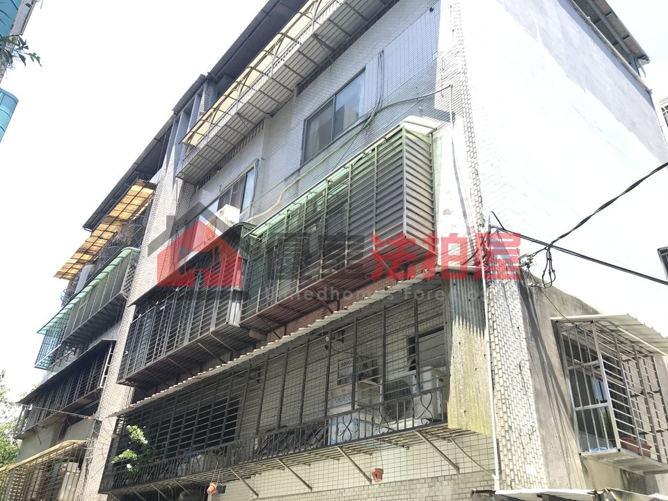 Uhomes