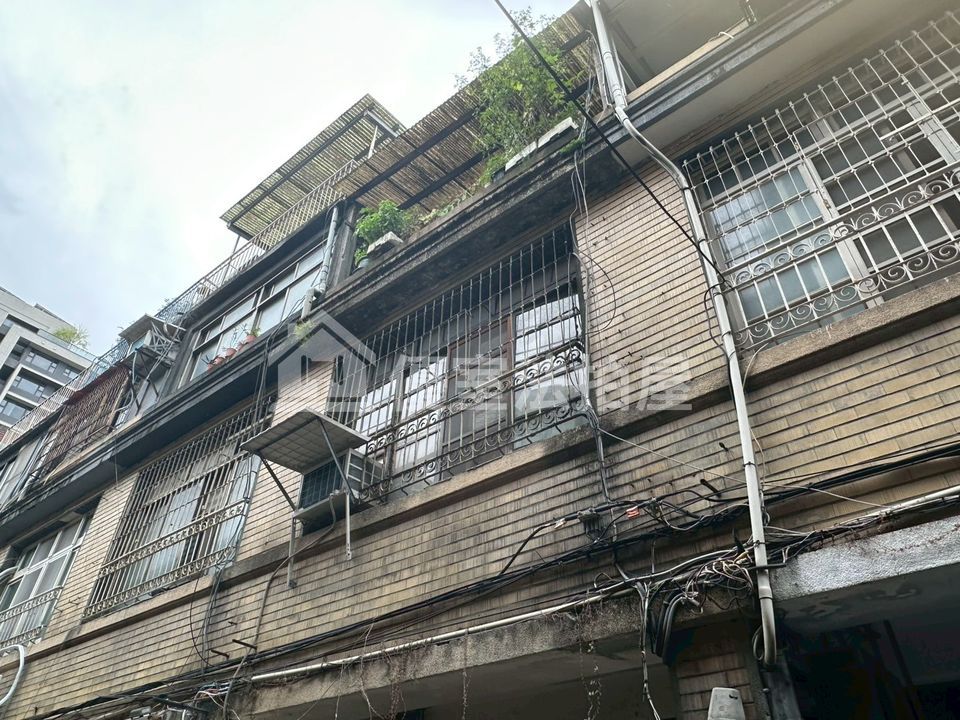 Uhomes
