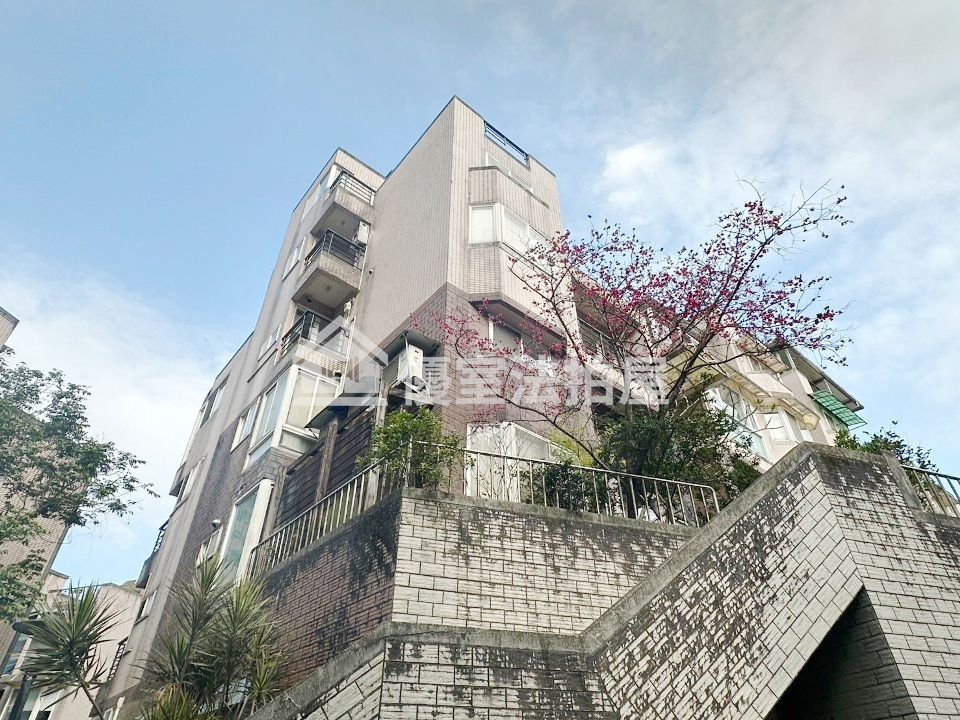 Uhomes