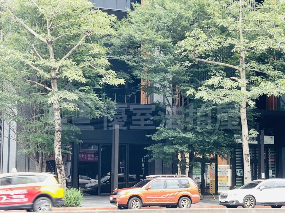 Uhomes