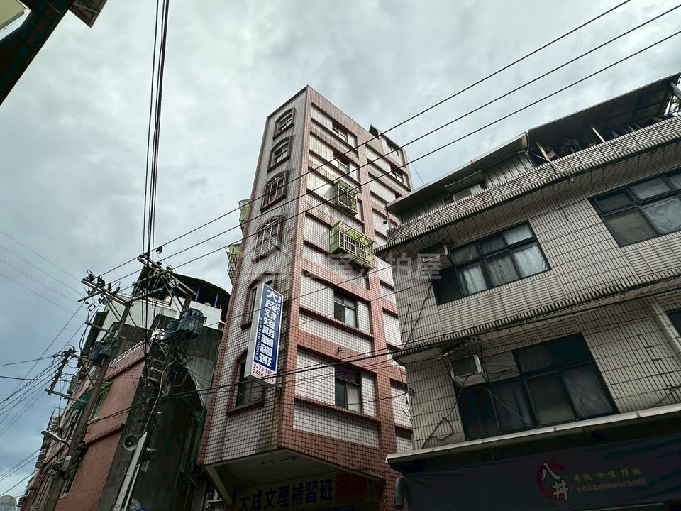 Uhomes