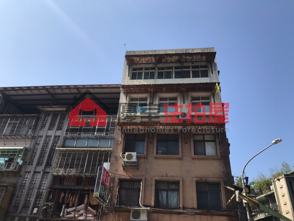 Uhomes