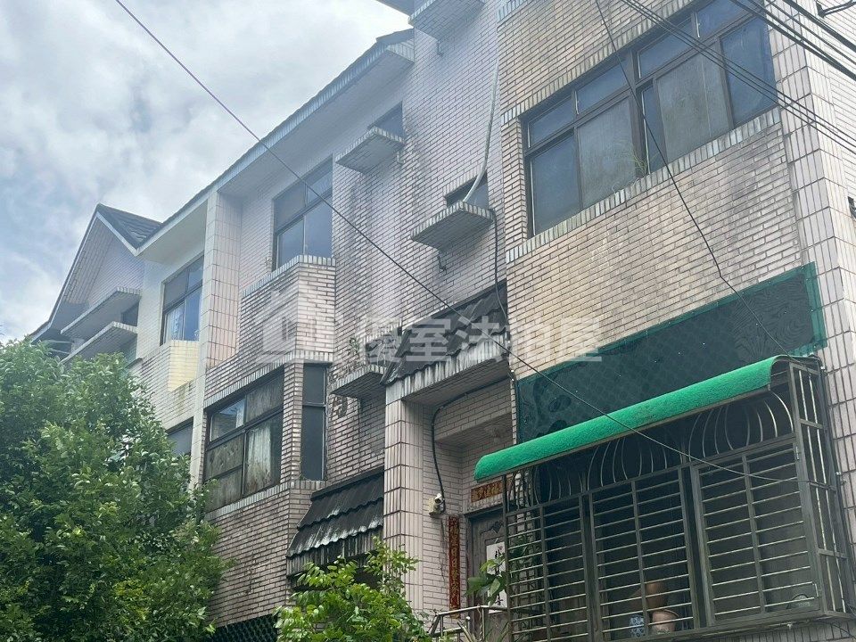 Uhomes
