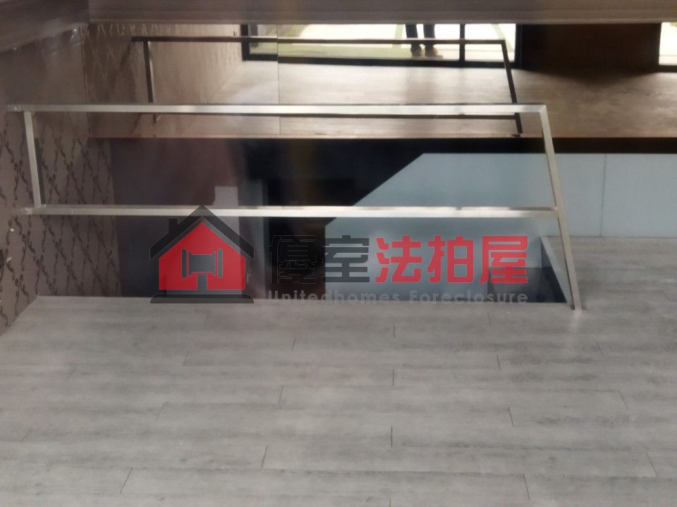 Uhomes