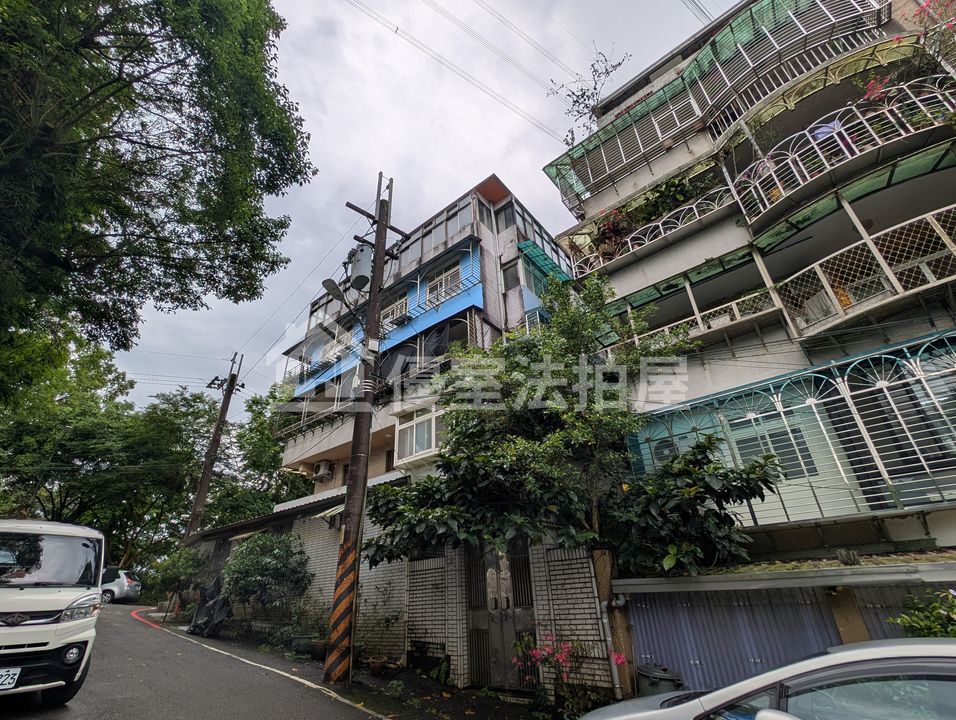 Uhomes