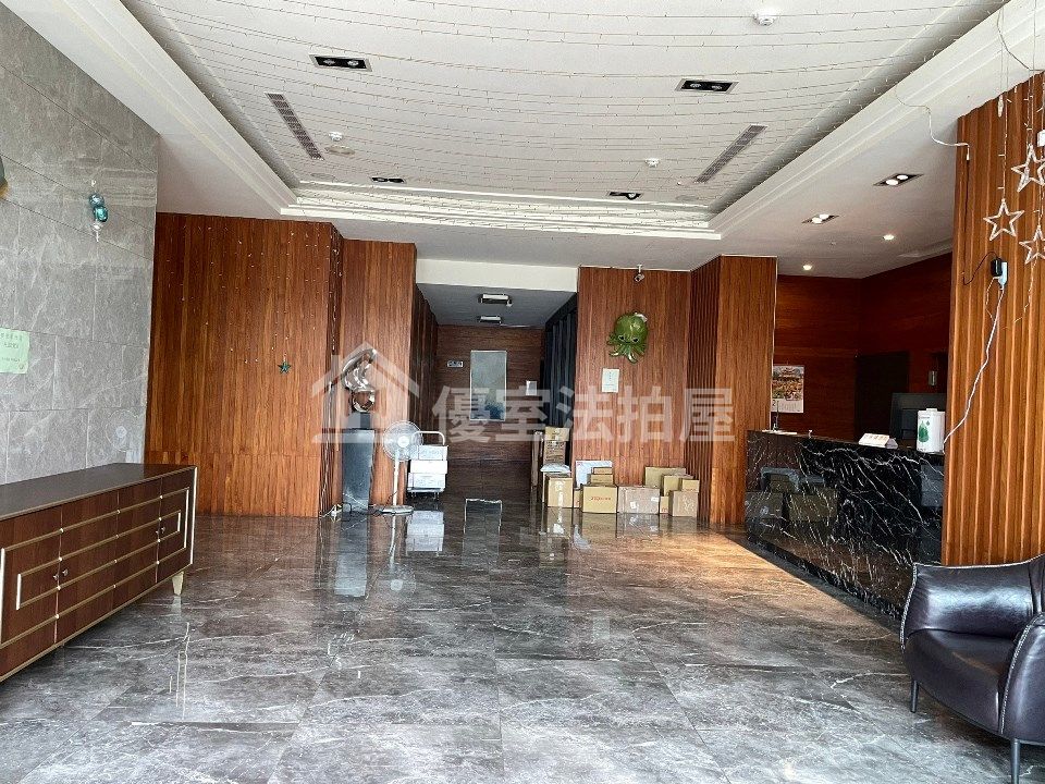 Uhomes