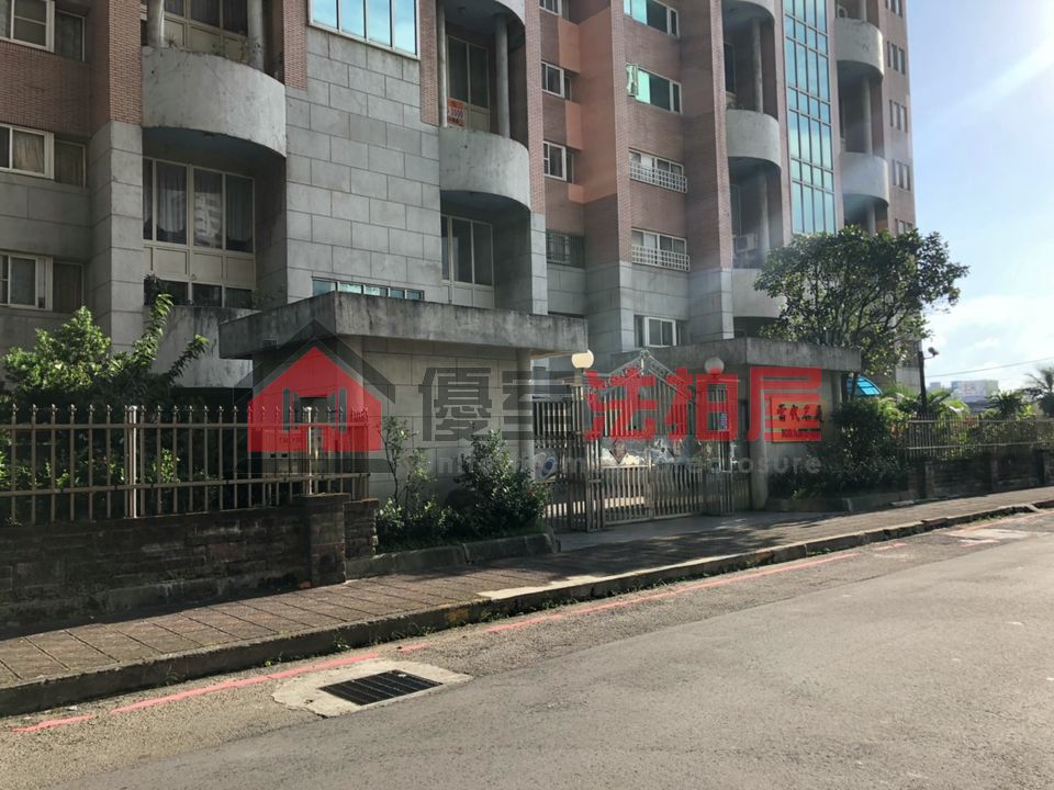 Uhomes