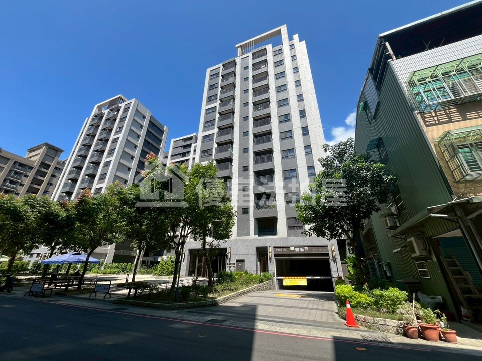 Uhomes