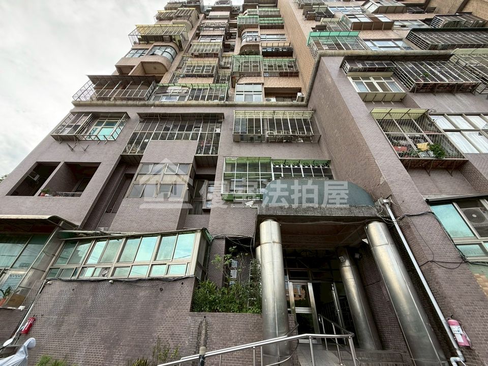 Uhomes