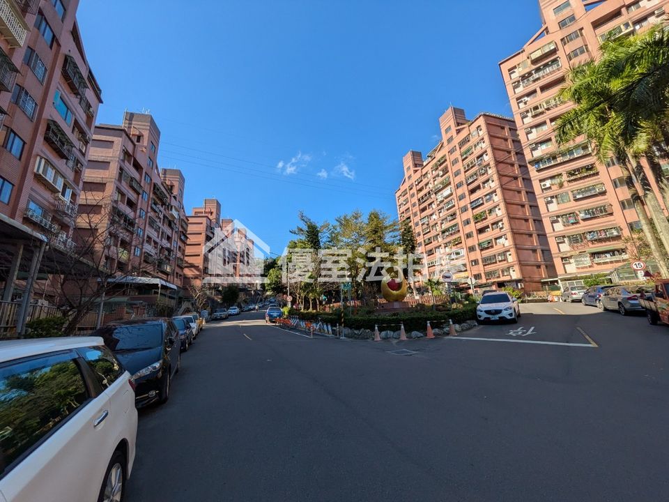Uhomes