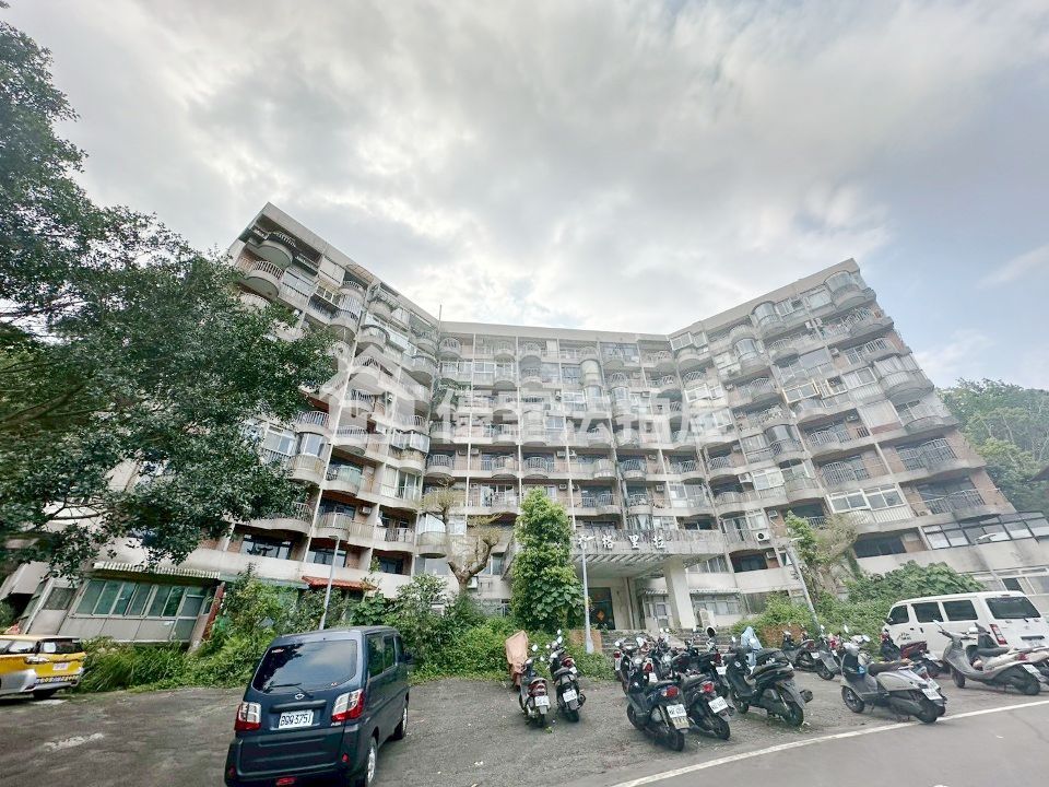 Uhomes