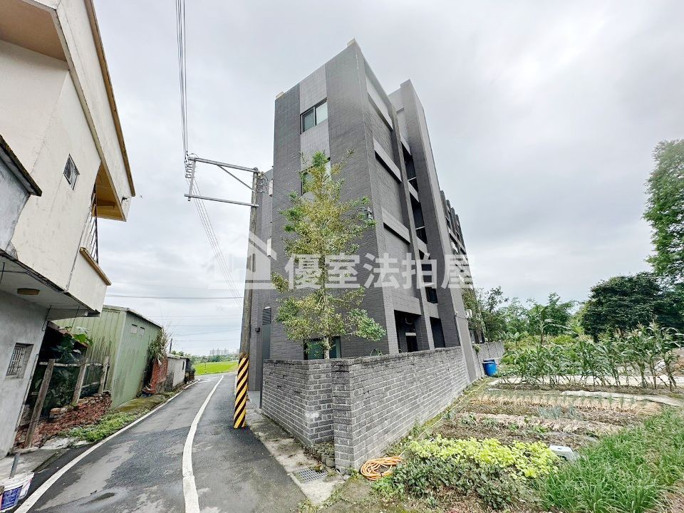 Uhomes