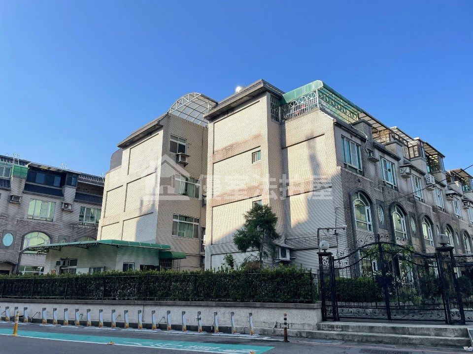Uhomes