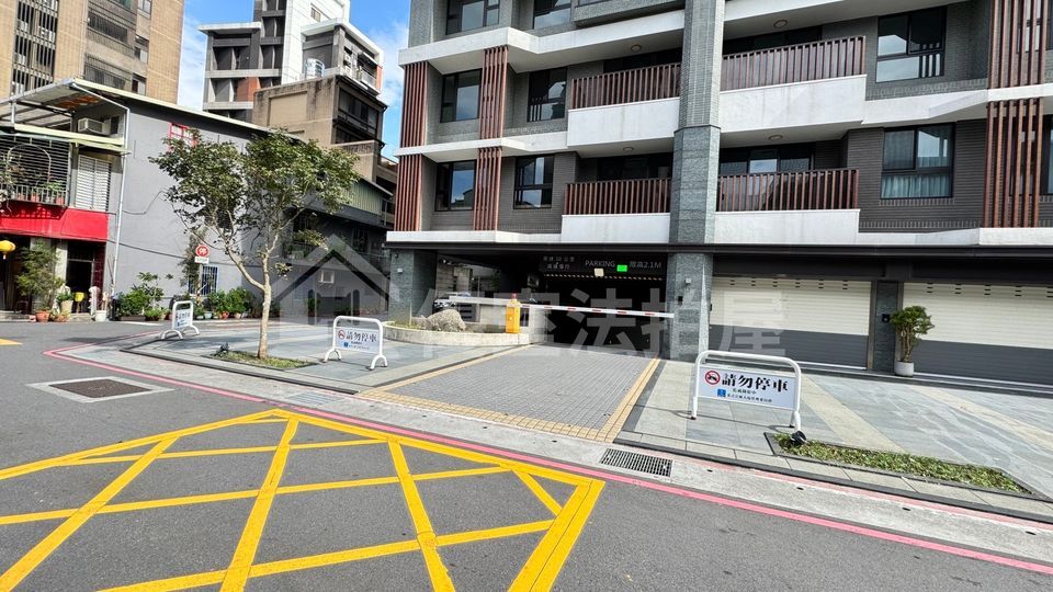 Uhomes