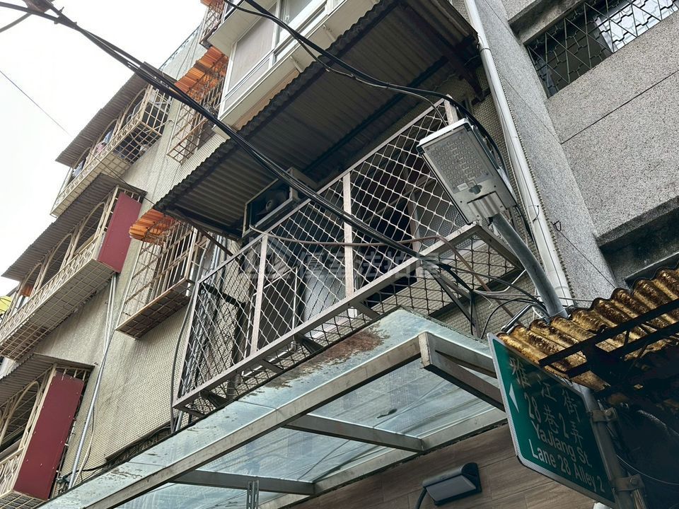 Uhomes