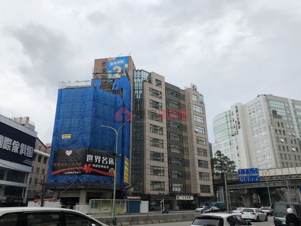 Uhomes