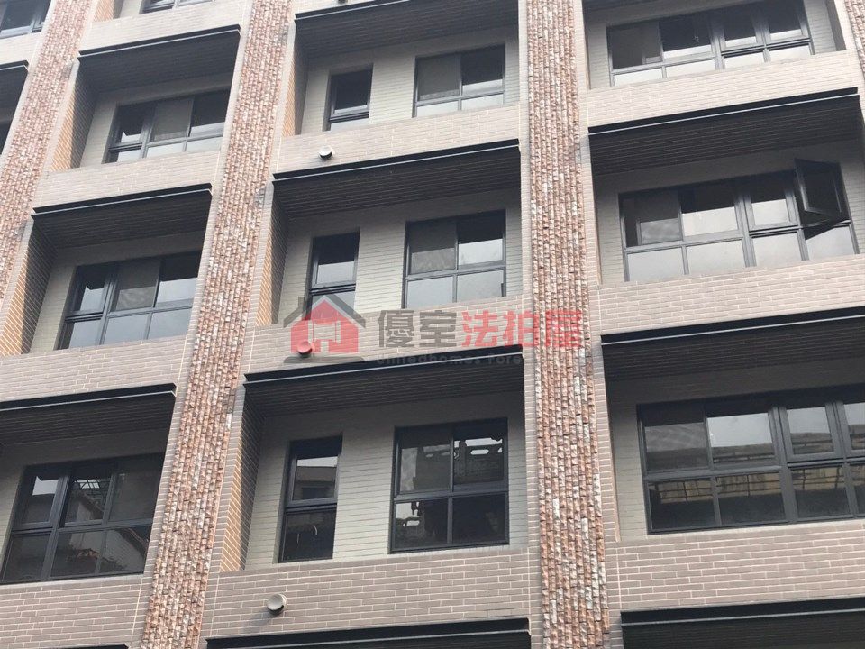 Uhomes