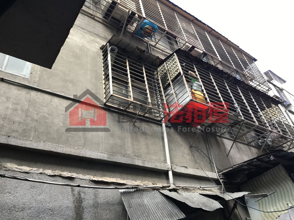 Uhomes