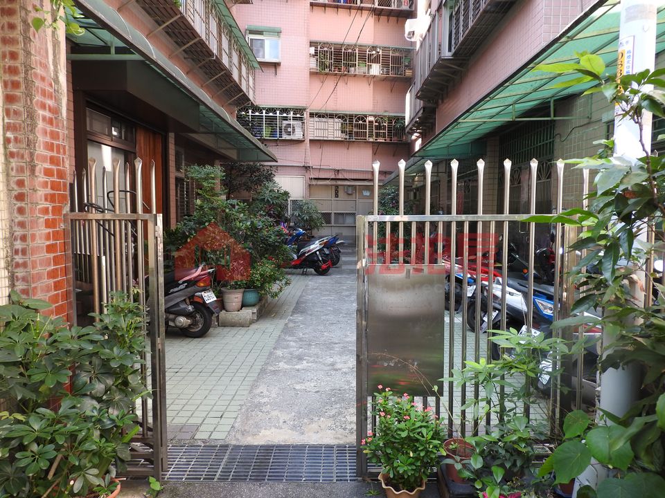 Uhomes