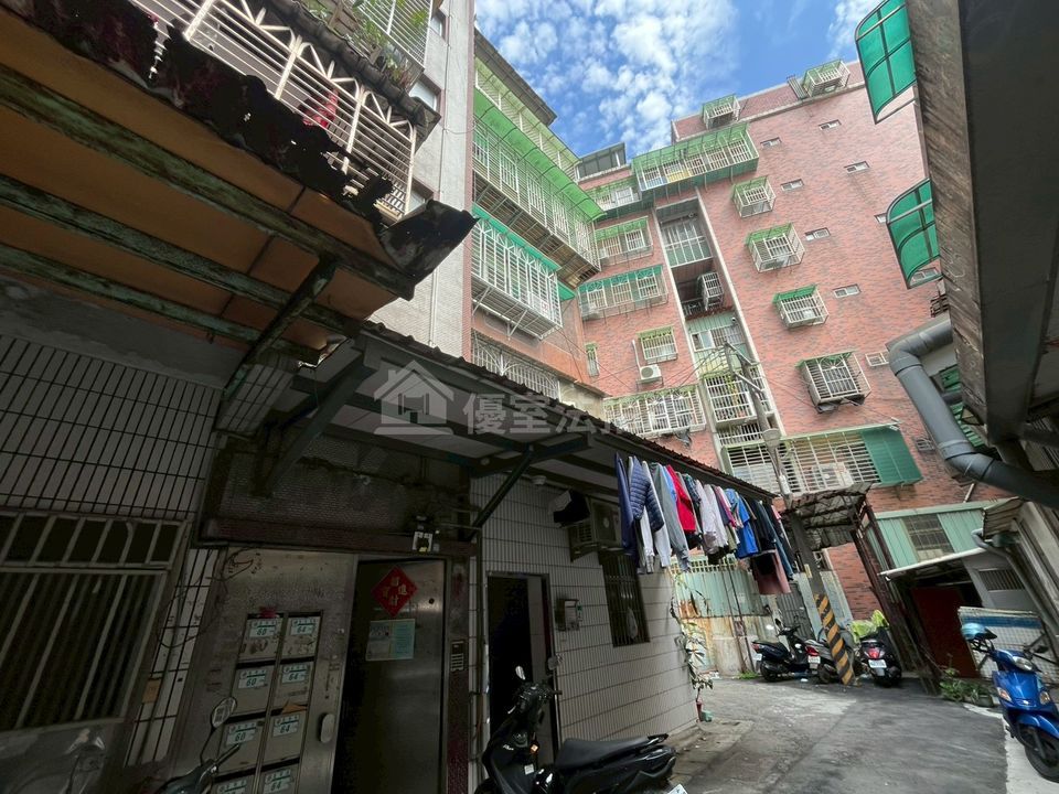 Uhomes