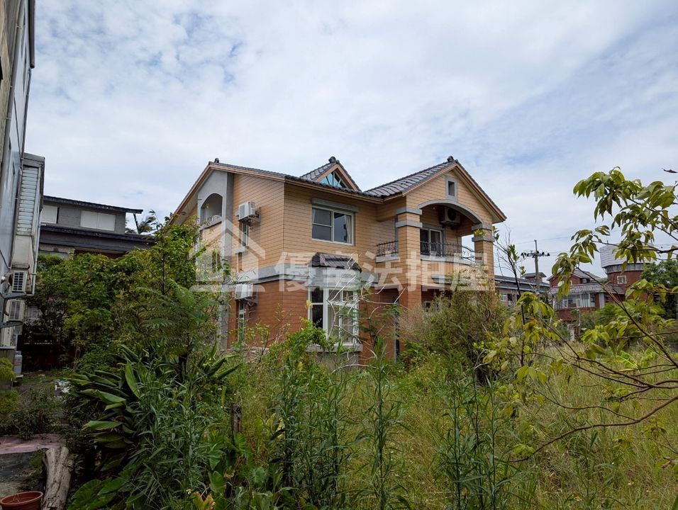 Uhomes