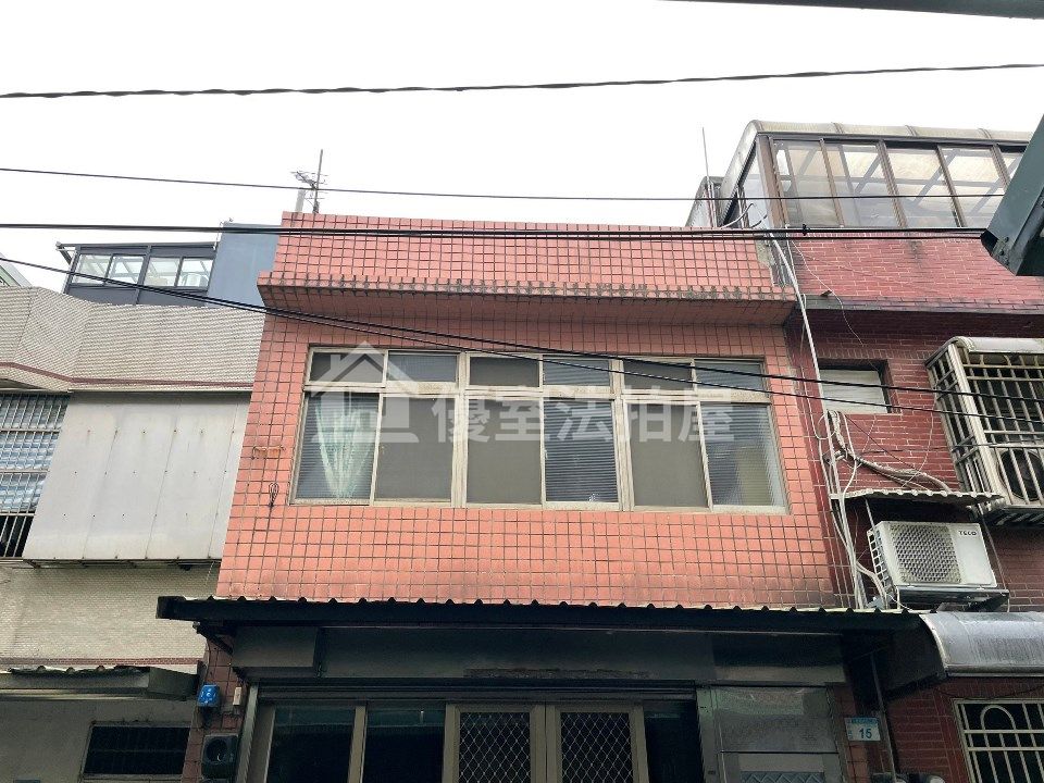 Uhomes