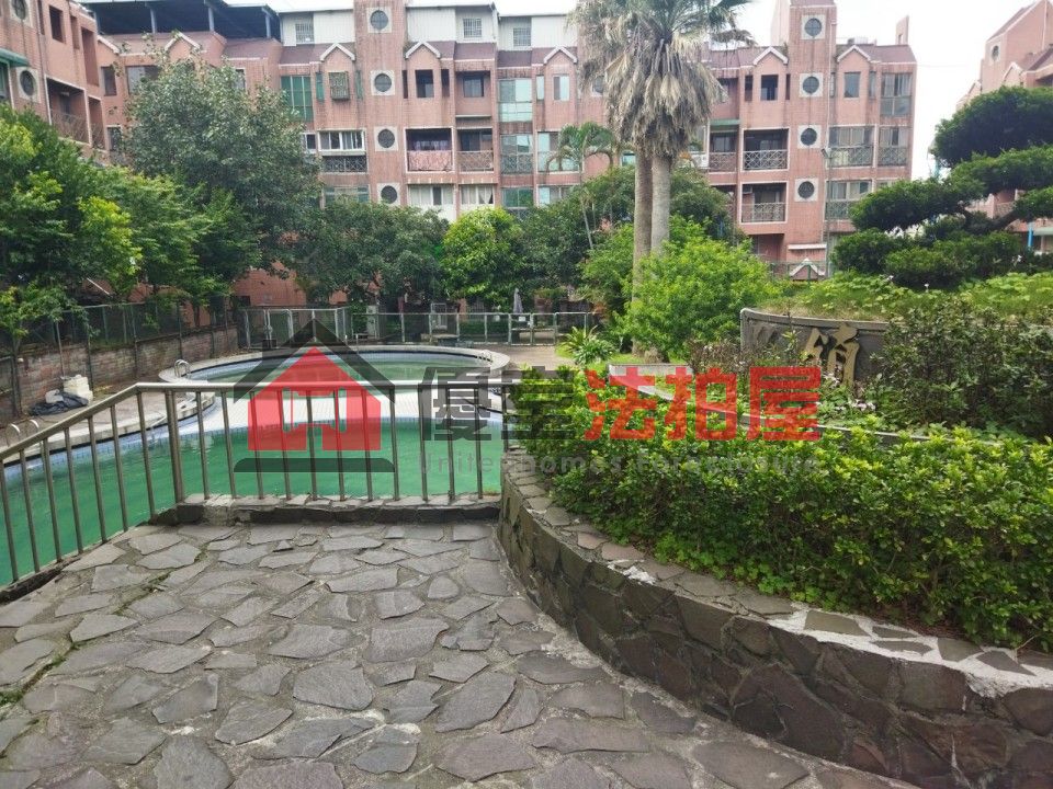 Uhomes