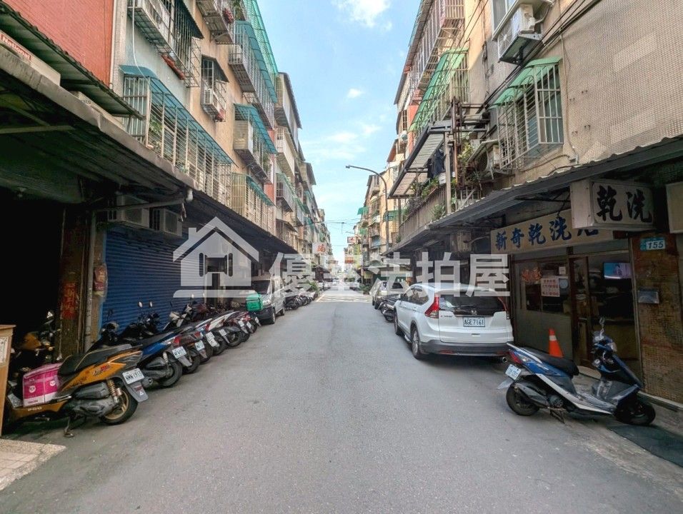 Uhomes