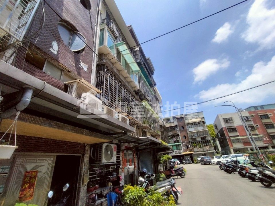 Uhomes
