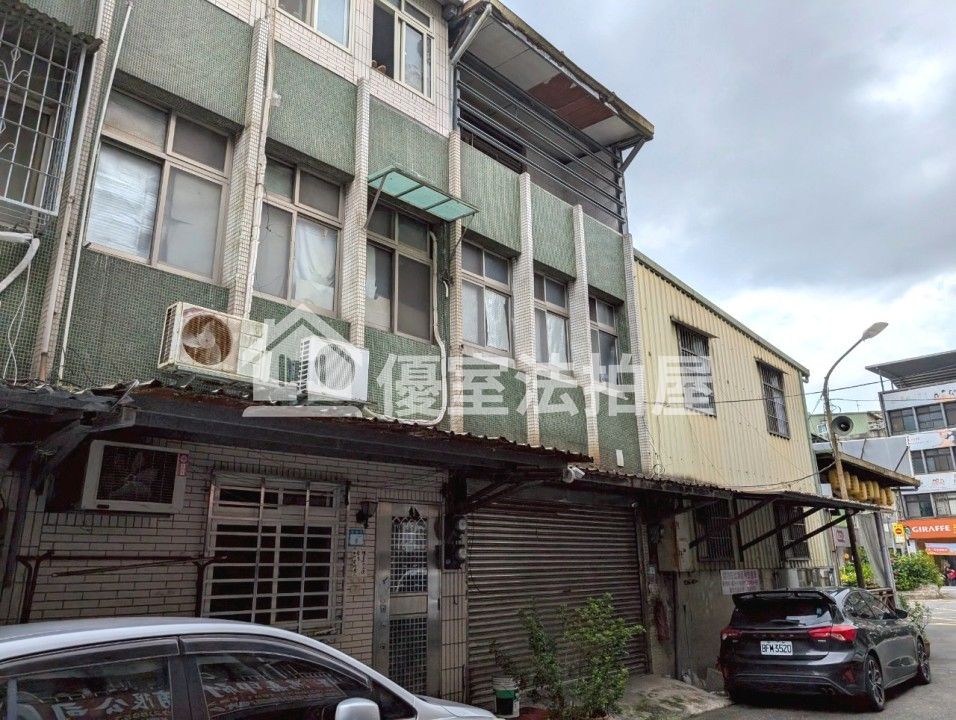 Uhomes