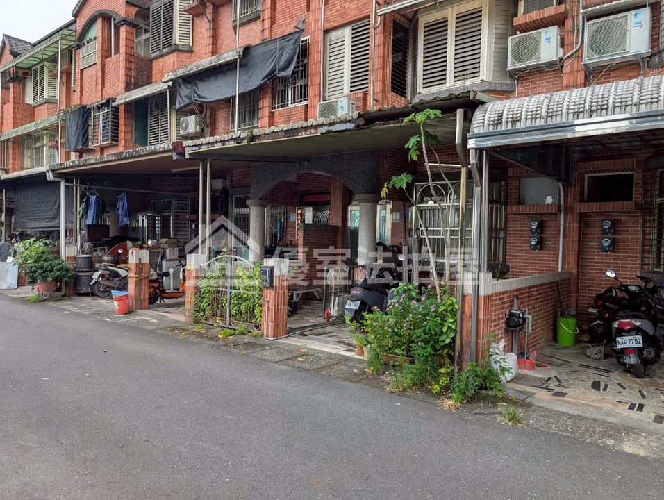 Uhomes