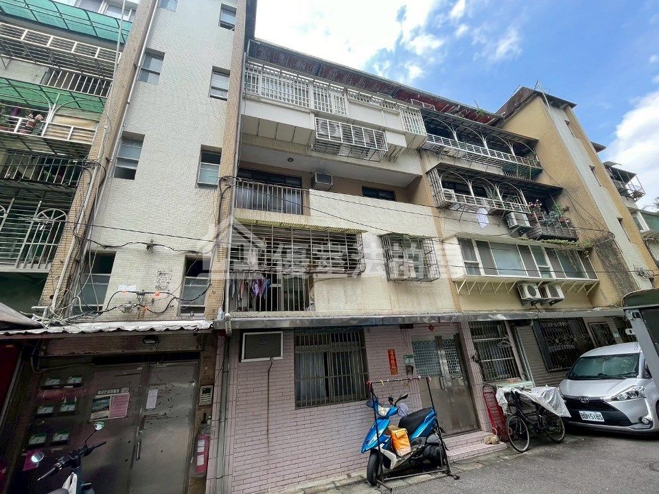Uhomes