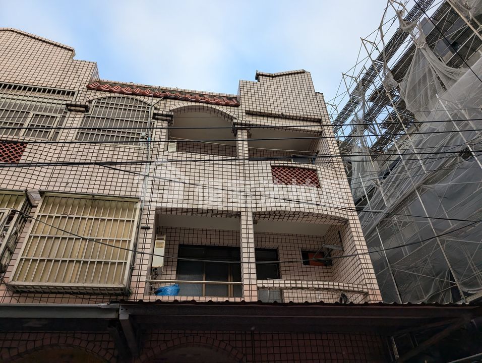Uhomes