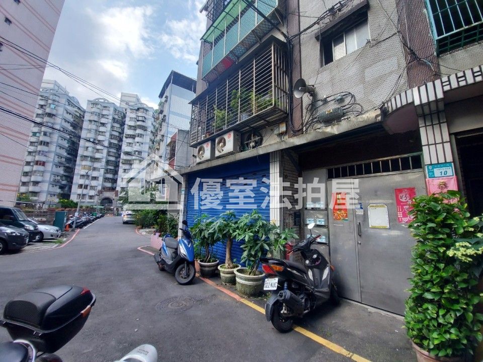 Uhomes