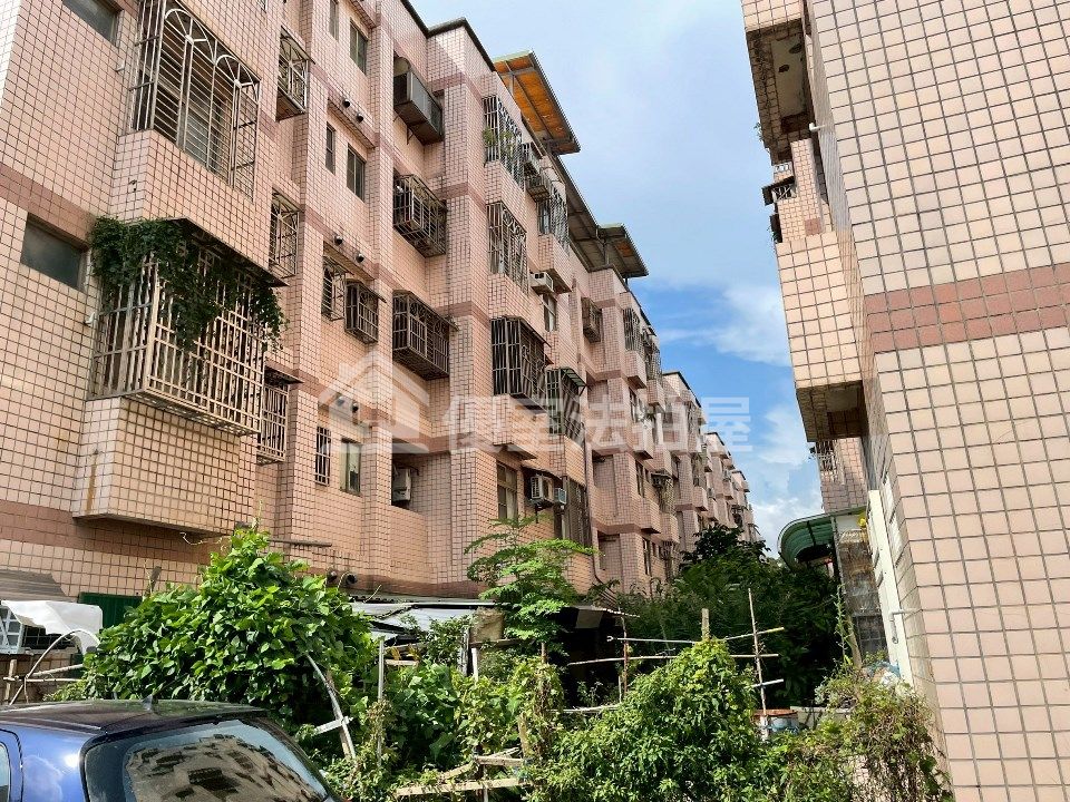 Uhomes