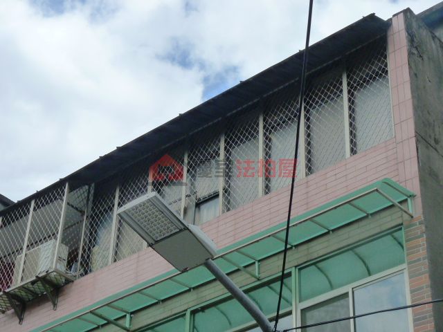 Uhomes