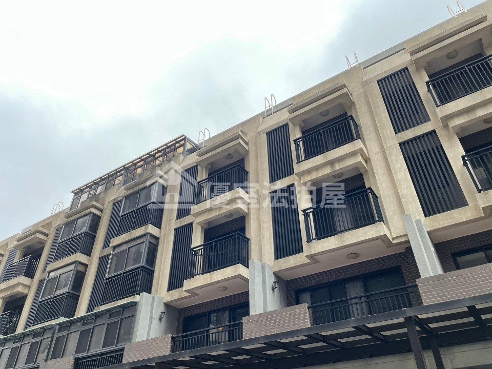 Uhomes