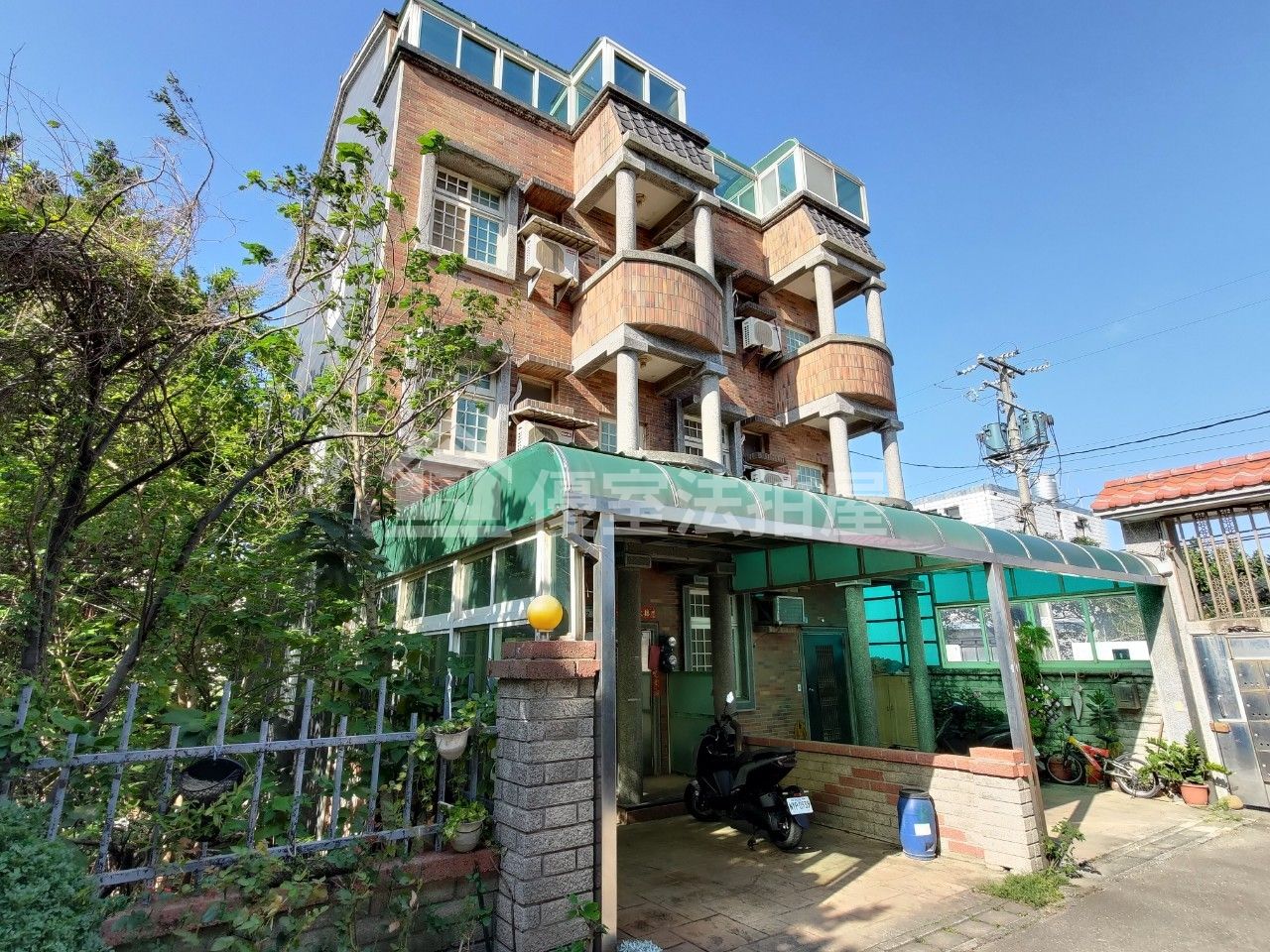 Uhomes