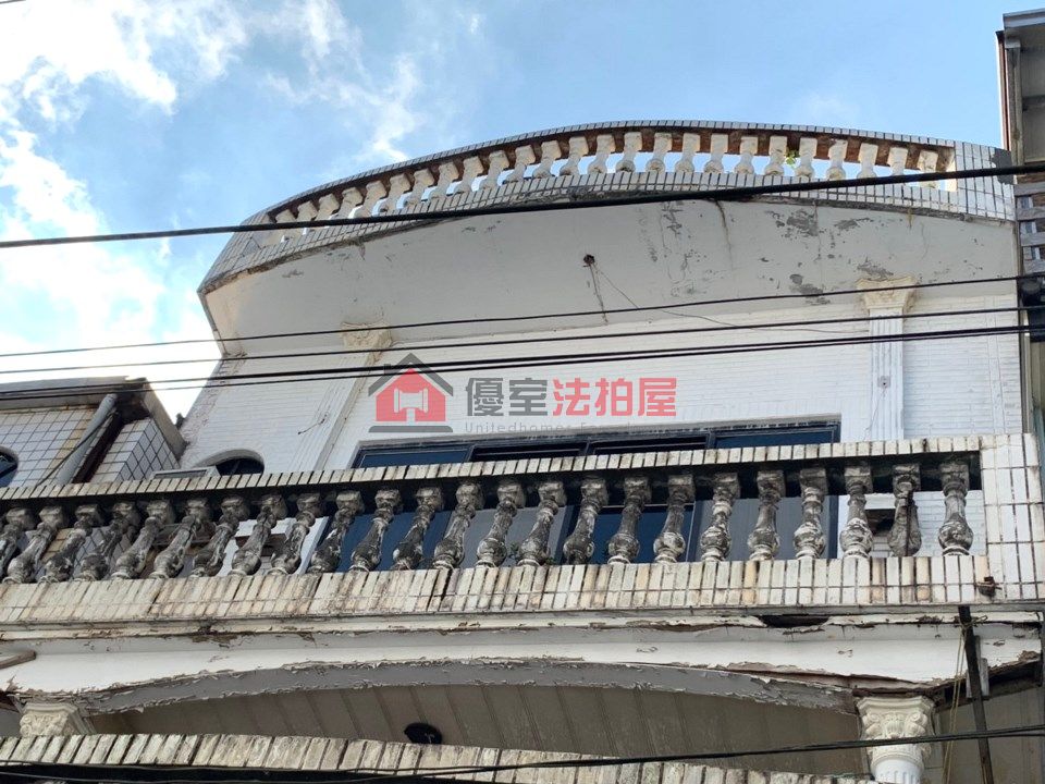 Uhomes