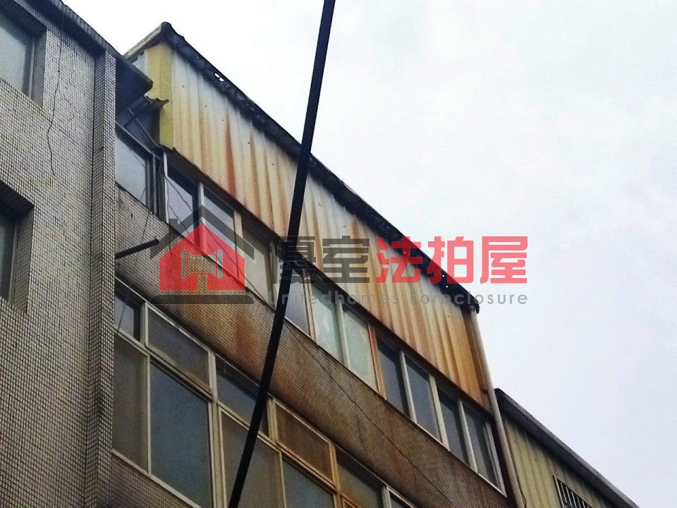 Uhomes