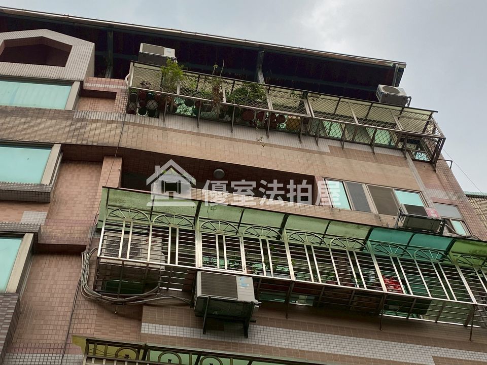 Uhomes