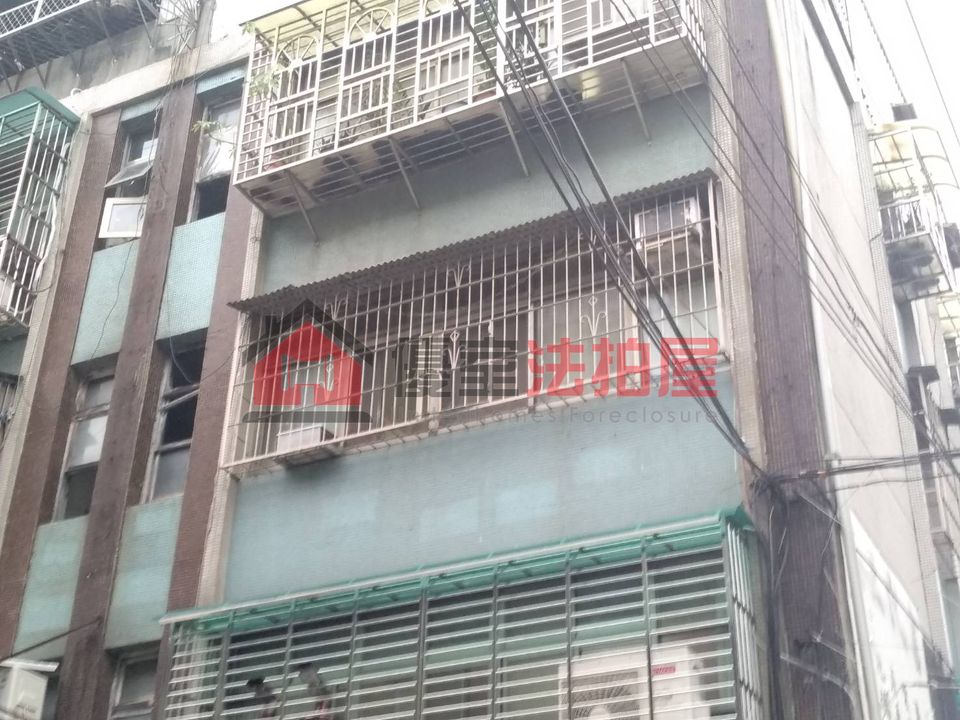 Uhomes