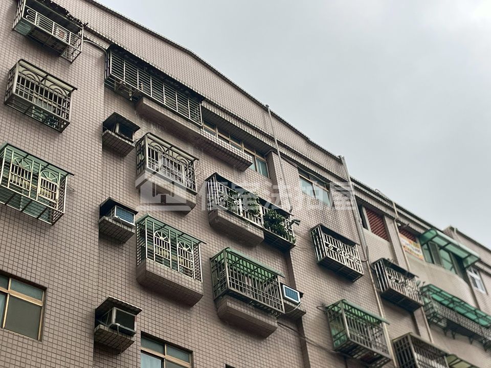 Uhomes