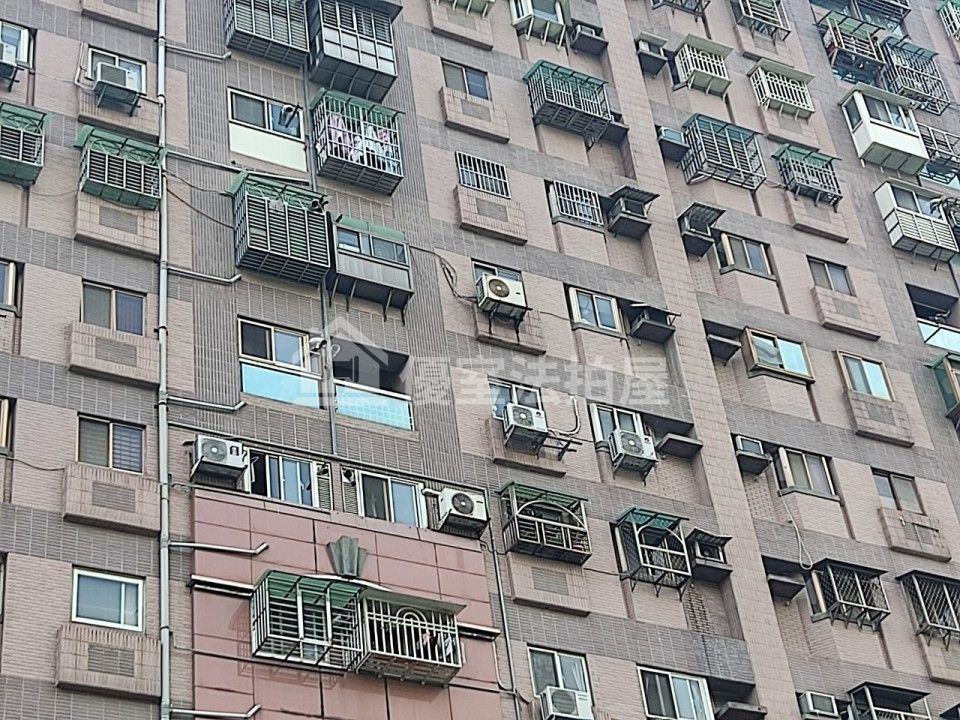 Uhomes