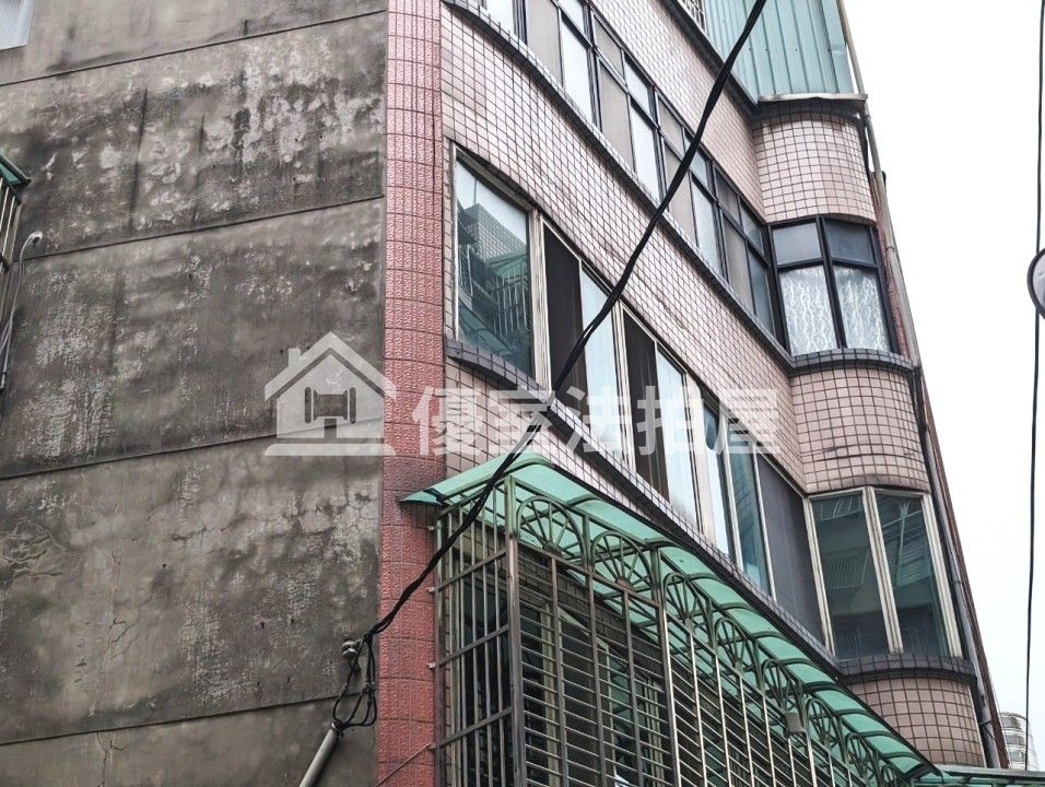 Uhomes
