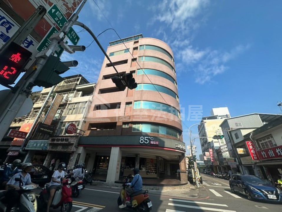 Uhomes