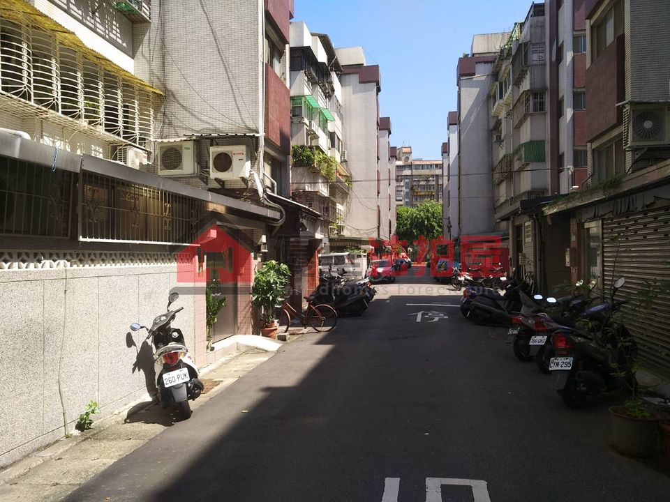 Uhomes