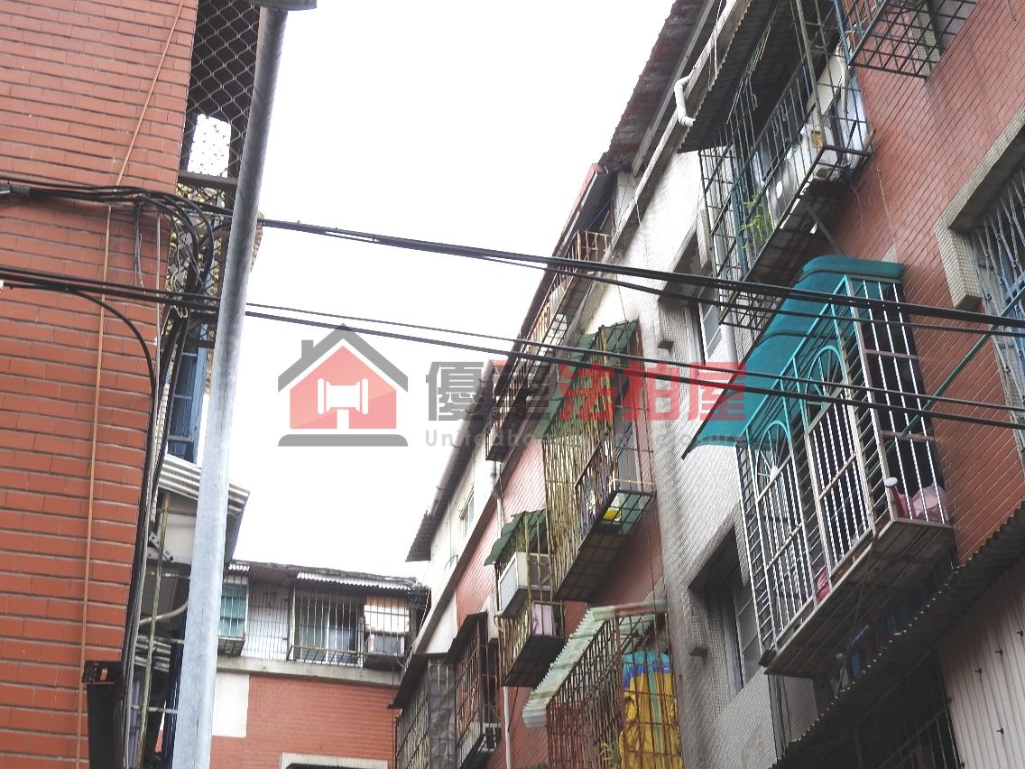 Uhomes