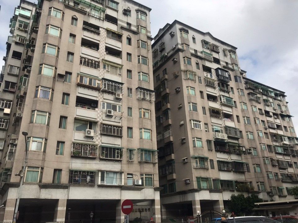 Uhomes